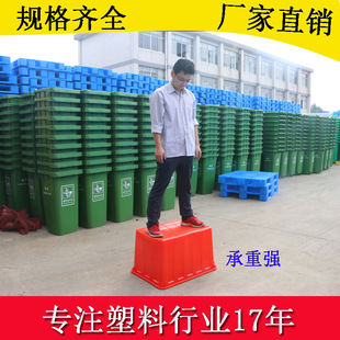 90��ˮ���ɫ�{ɫ �ݴu�� ʢˮ�� �S��90L�����䳣��