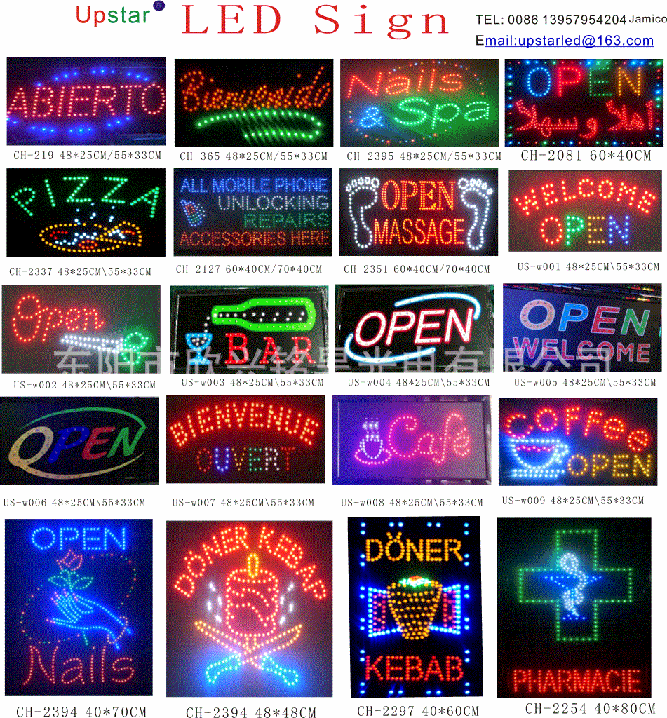 LED广告牌电子灯OPEN灯LEDsign门头屏灯牌发光字店招广告电子灯箱-阿里巴巴