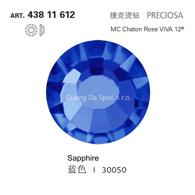 捷克玻璃烫钻ss16蓝色服装烫钻平底烫钻烫石烫片批发