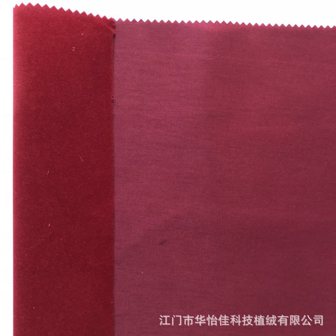 微信图片_20180727182003