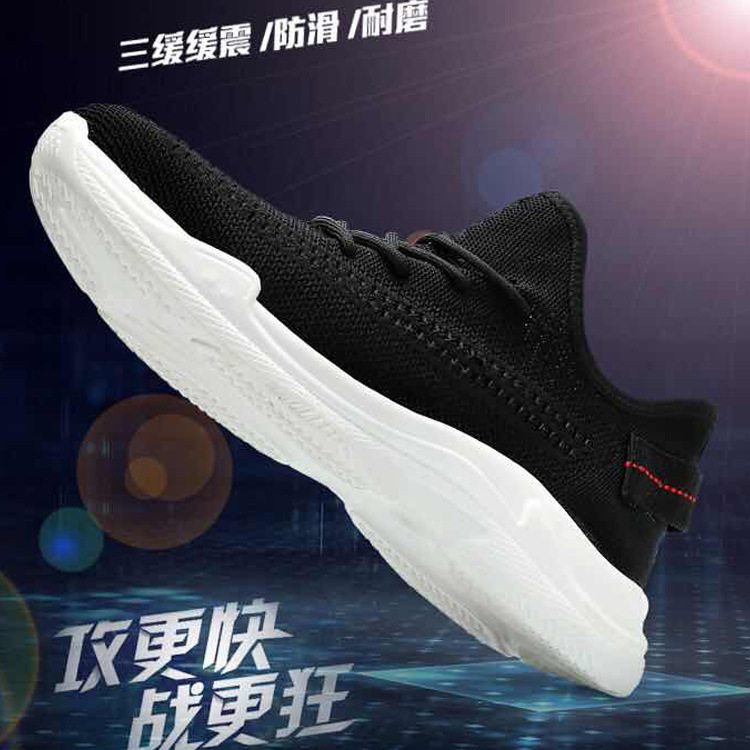 Men's Shoes Autumn ventilation gym shoes Casual shoes Red Shoes Korean Edition fashion Trend Casual shoes