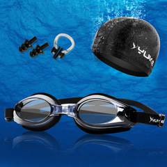 Yuke Waterproof Anti-Fog Flat Lens Goggles + Ear Protection Swim Cap for Men and Women Long Hair, Non-Squeezing Headband