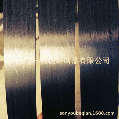 Three wholesale 1.5mm *45mm Sheet of glass fibers Inflection Lamination Arched black FRP