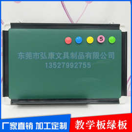 挂式小黑板 单面磁性儿童家用教学粉笔黑板 涂鸦绘画绿板写字板