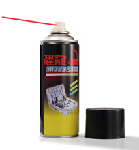 ̨�������ƙCе�����坍�� ģ�����۷e̼��ϴ���M�����l