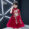 Cheongsam, short wedding dress, children's small princess costume, skirt, piano performance costume, Birthday gift