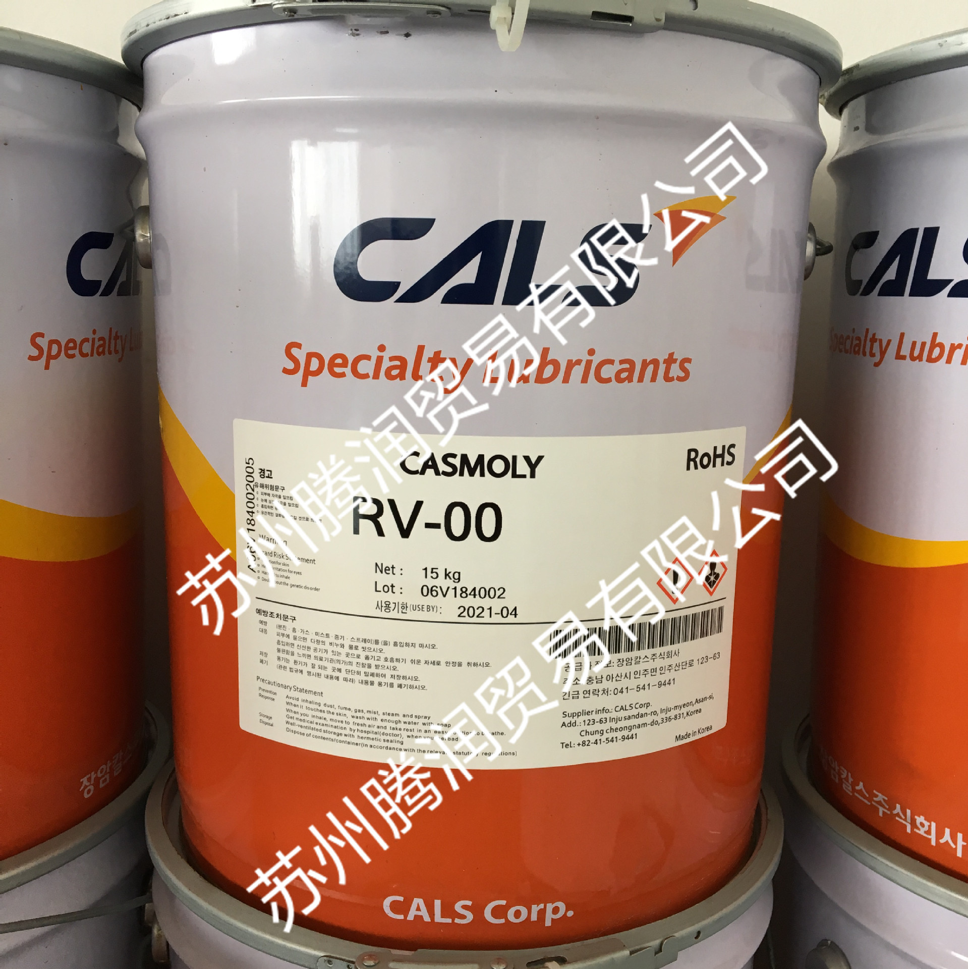 韩国长岩CALS润滑脂CASMOLY RV-00机器人维护保养RV减速机油脂