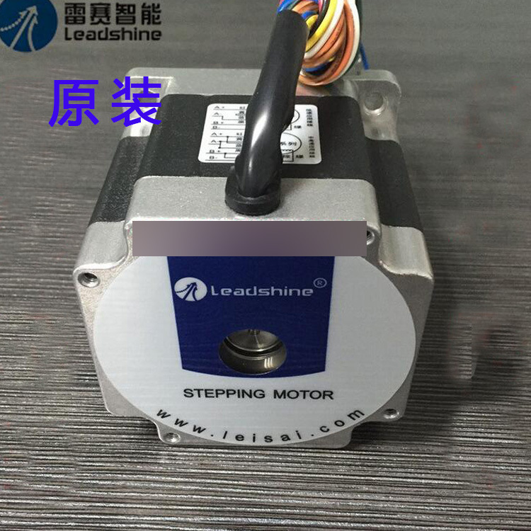 特价促销雷赛86系列两相步进电机86HS35/86HS45/86HS85/86HS120