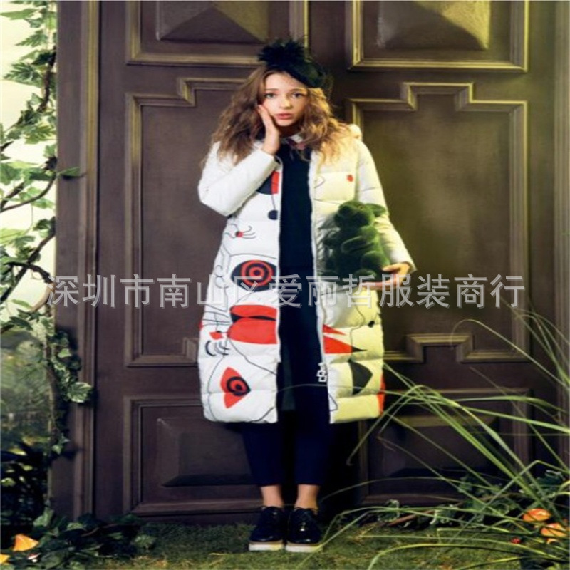 【魔美名作17秋冬装】爱丽哲品牌女装折扣批发山水雨稞诗佩妮三彩