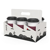 portable Cup holder coffee Kraft paper 2 cups 4 cups 6 Cup holder Take-out food pack Cup cover tea with milk Cup holder customized Customized
