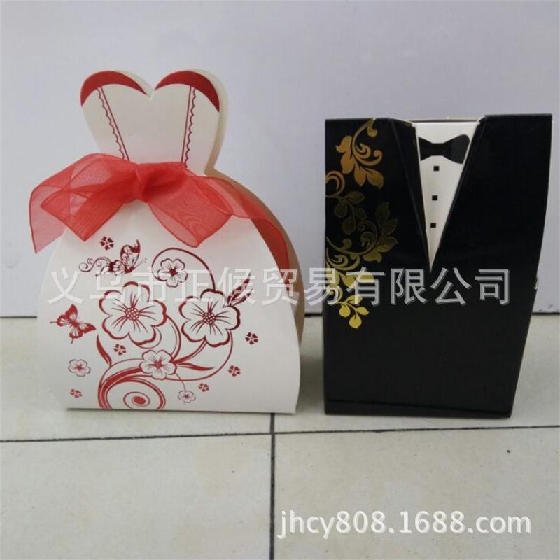 9FFBEFF3A3BF2478072910B1E51C01