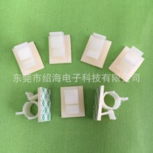 �V�|�S��ֱ�N����ʽճ�N�̶��� ճʽ�̶��� ����ʽ�侀�̶���