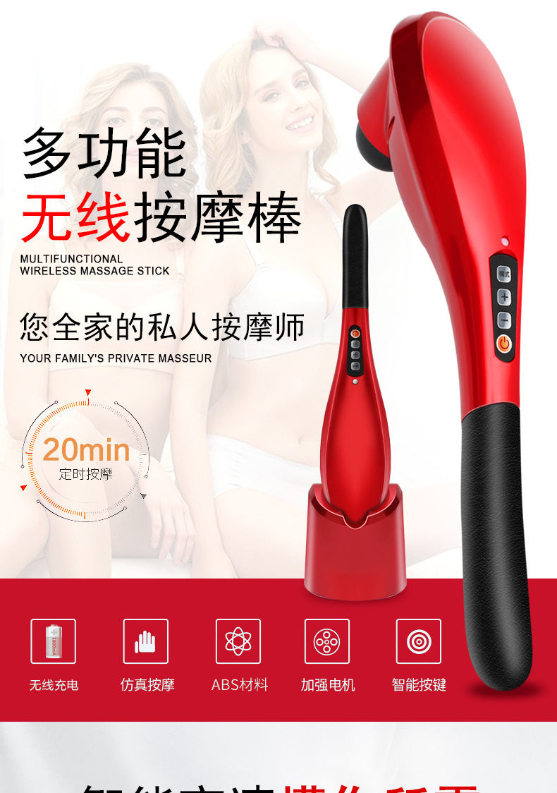 详情页1
