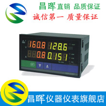 SWPϵ�� ���� �x��ԭ�b��ƷSWP-ND805-020-23-HL ���ܔ����@ʾ