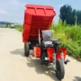 山东品质工程液压三轮车