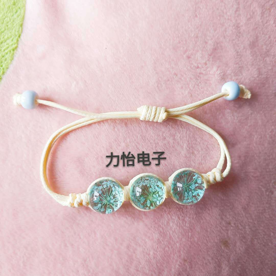 微信图片_20180511205147