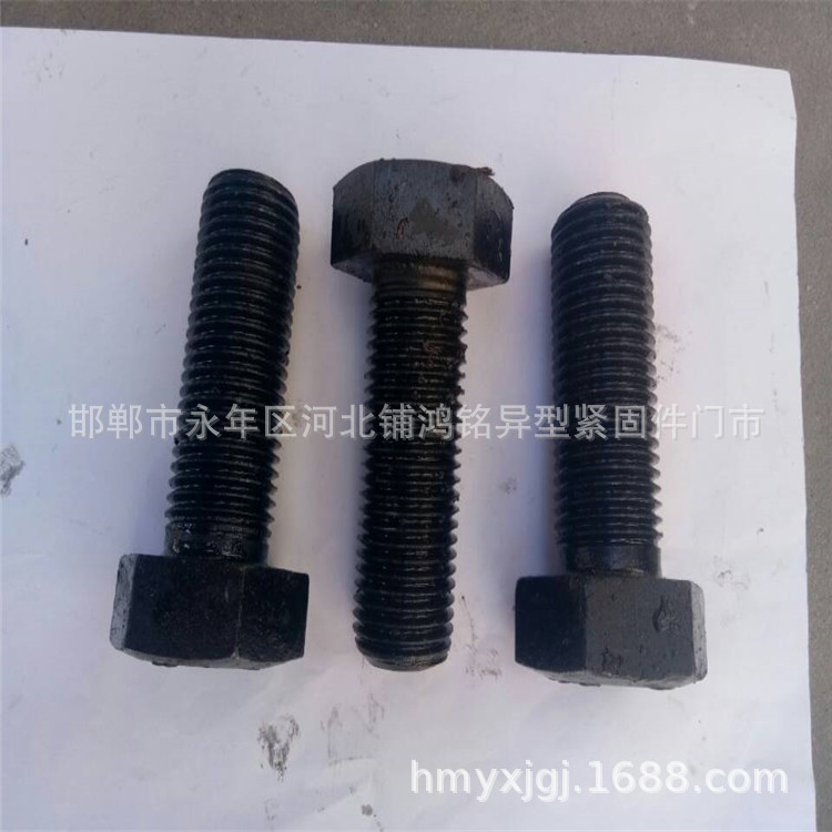 加长冷镦30栓 GB5780/5781国标螺栓 DIN931六角螺栓 