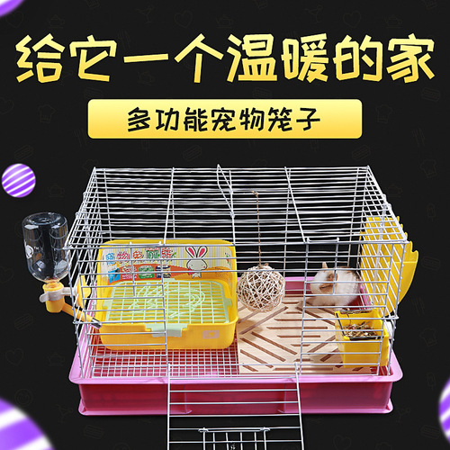 Manufacturer wholesale rabbit cage large foldable rabbit cage chinchilla cage flower branch rat cage squirrel cage rabbit cage daily necessities