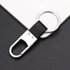 Metal keychain Men's leather car creative key chain opening small gift gift can engrav the QR code key