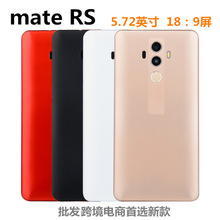 新款智能手机批发 5.72英寸512+4G内存 mate10Pro低价智能3G手机