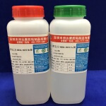 邦宝力505T环氧透明AB胶5分钟AB胶 双组份AB胶  1KG/瓶