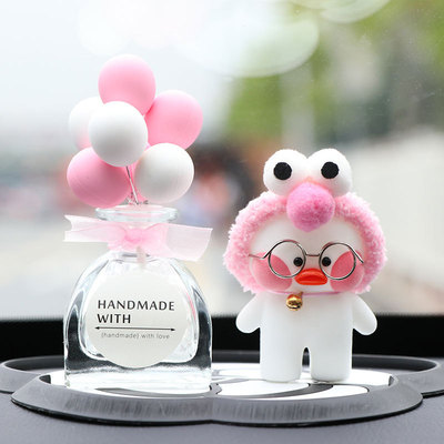 Car jewelry creative decoration net Red duck flocking cute little doll in the console decoration balloon decoration women