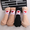 Summer cotton steel wire, men's tights, socks, absorbs sweat and smell, loose straight fit, mid-length, wholesale