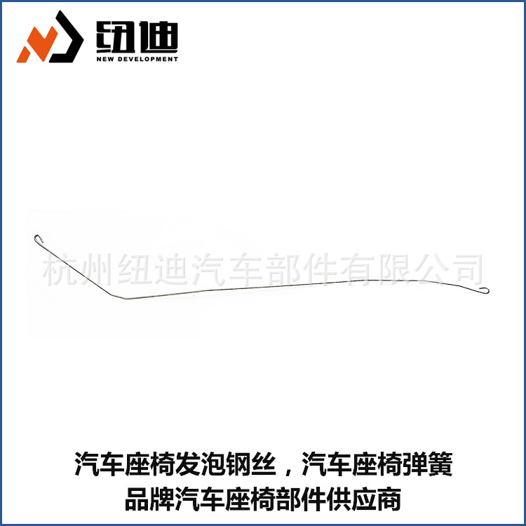 杭州厂家非标定制 线成型强力异形钢丝弹簧 汽车座椅沙发异型弹簧