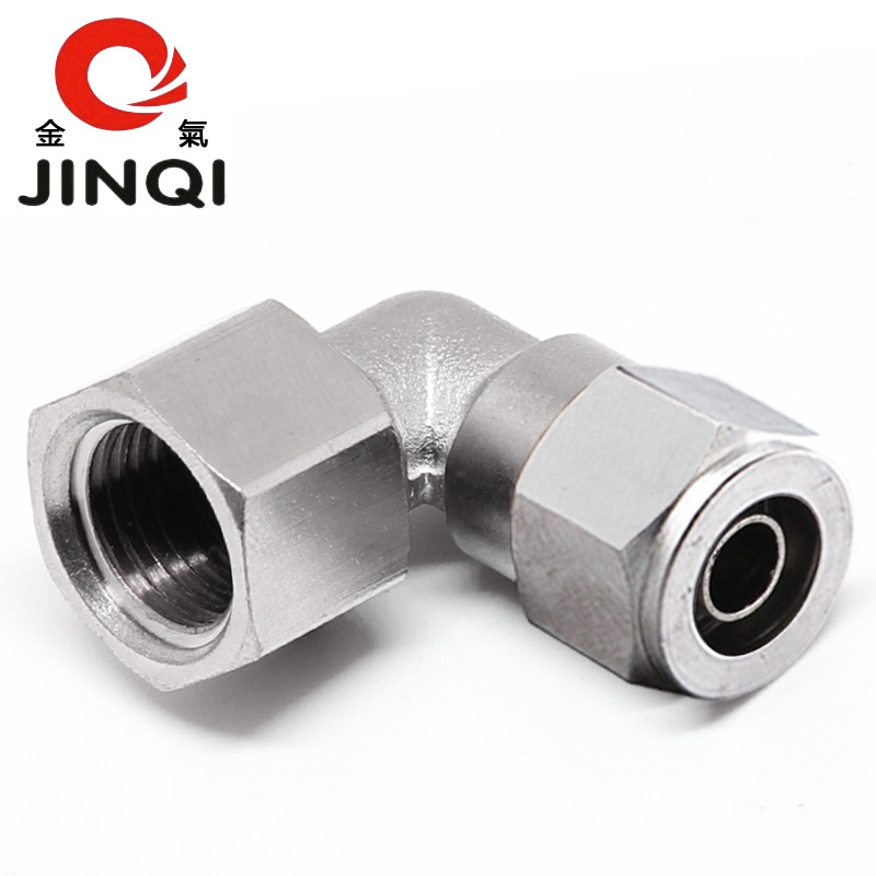 金气气动PLF8-02内螺纹6-01弯通10-03全铜快拧4-M5气管接头12-04