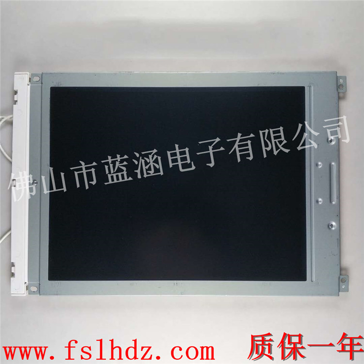 夏普原装LJ152U33液晶屏  质保一年 价格请咨询