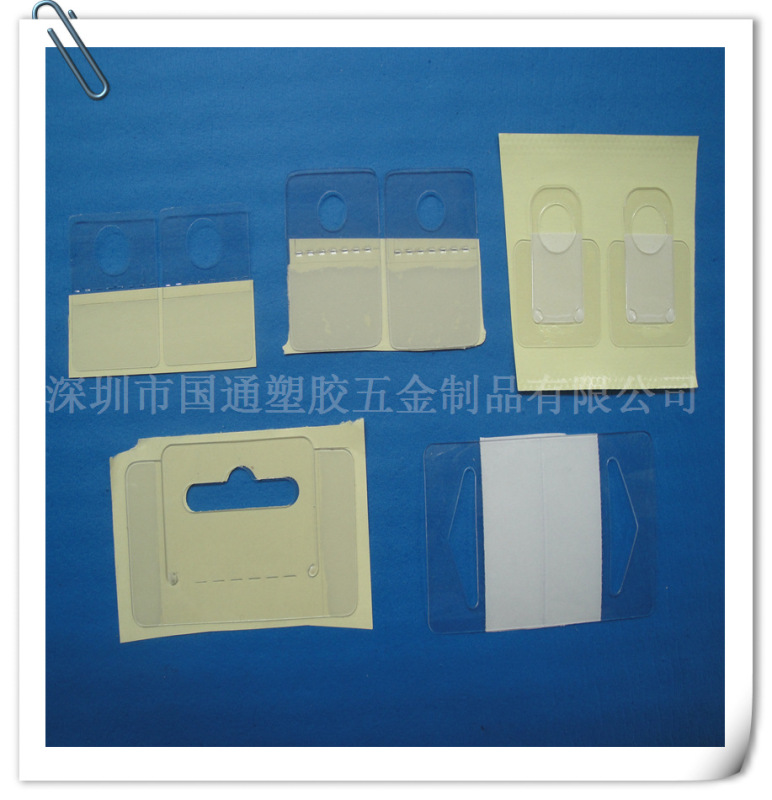 Supply PVC hook adhesive PVC hook adhesive strong adhesive brand new material Supply PVC hook adhesive PVC hook adhesive strong adhesive brand new material