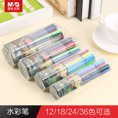 晨光文具水彩笔卡斯波和丽莎儿童可水洗画笔绘画工具36色QCP95853|ms