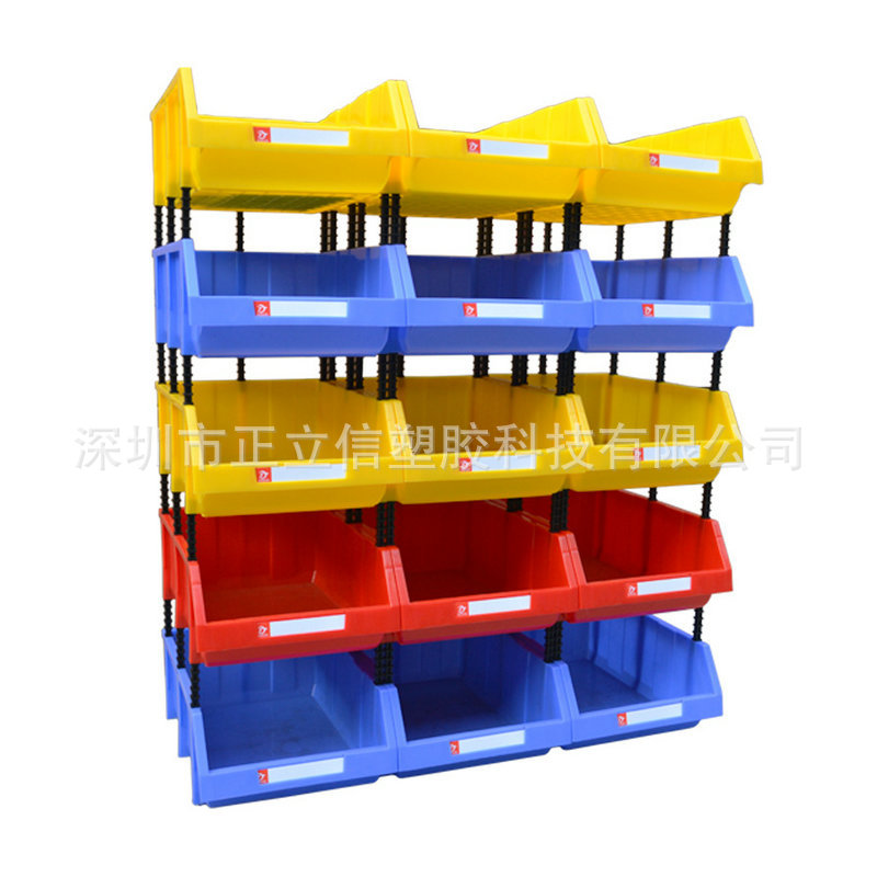 01号零件盒外尺寸90*100*50MM配件盒元件塑料盒工具盒