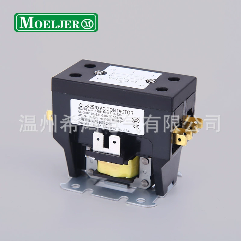 Заводской прямой контактор компрессора кондиционера 2P 32A биполярный контактор переменного тока кондиционера