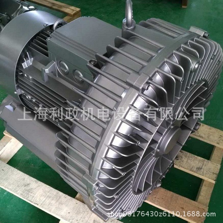 环形高压鼓风机 漩涡式吸气泵 环形真空泵 气环旋涡风机