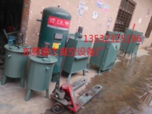 ���]�Ϻ������������K�㽭��ձ�Ó������С�����Ͱ40*50���Ͱ