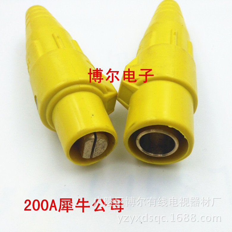 200A 单芯大电流犀牛插头插座舞台灯光专用户外插头 明装暗装