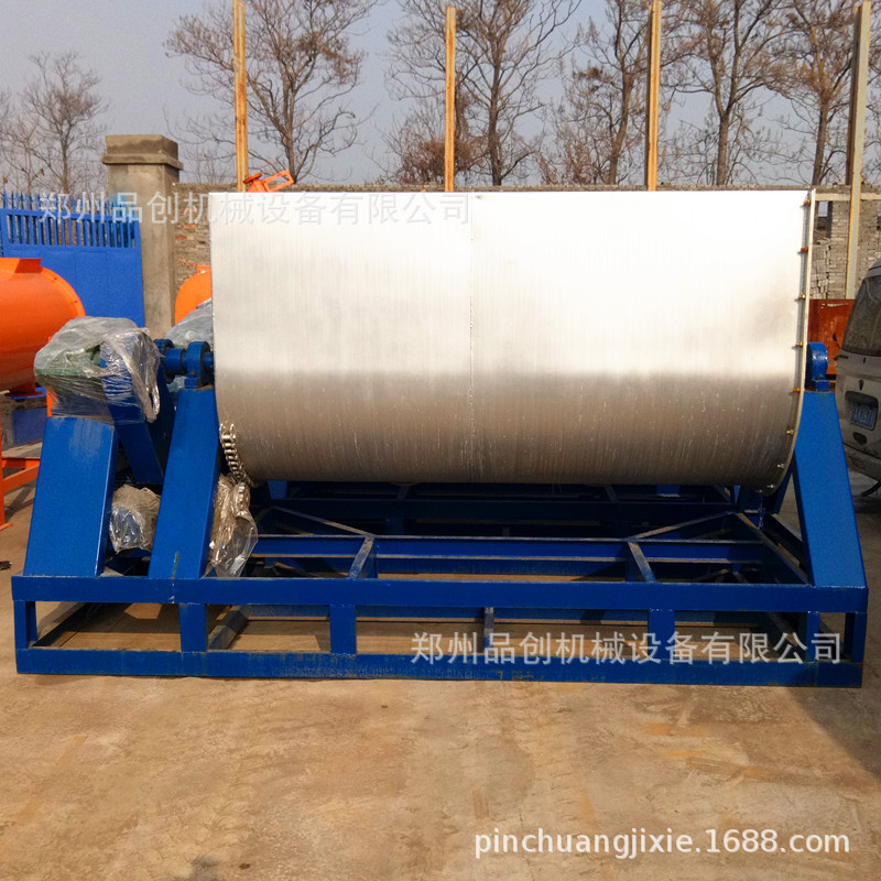 3吨真石漆搅拌机1