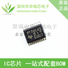 ȫ��TPS70145 TPS70145PWPR ������ѹ�� HTSSOP20