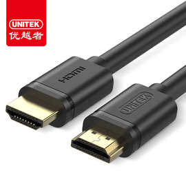 hdmi线高清线优越者(UNITEK)2.0 4k 视频线数字高清线 HDMI高清线
