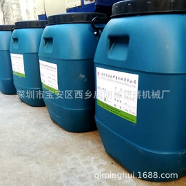 光饰机;其他行业专用;研磨机