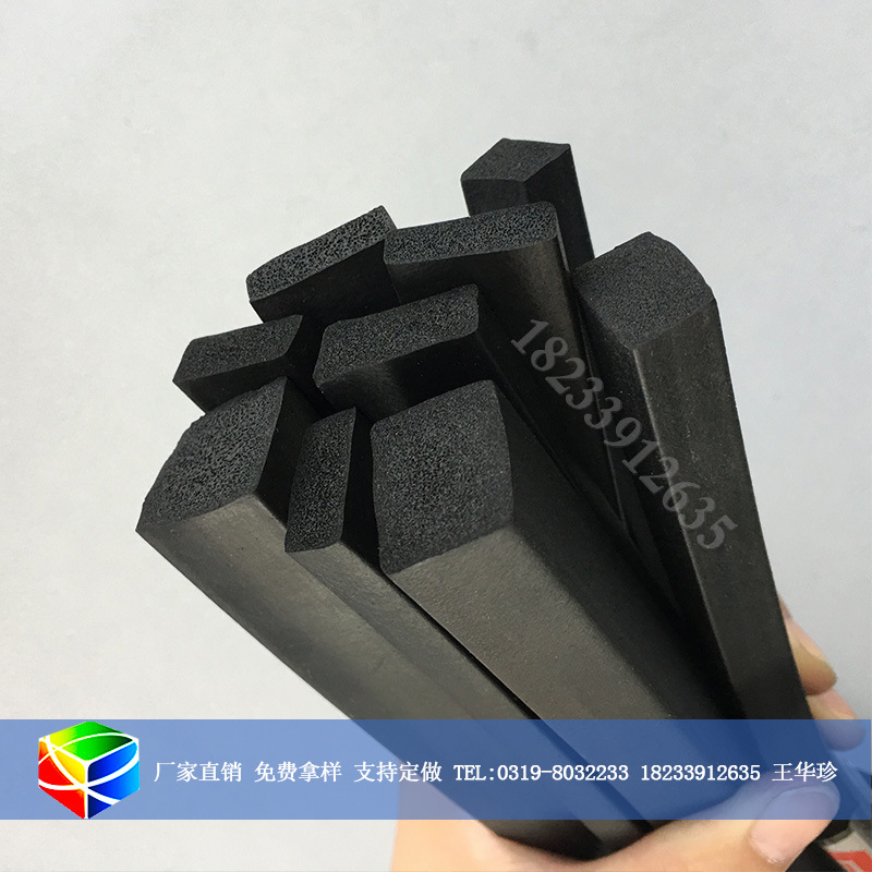 发泡填缝平板隔音密封条三元乙丙海绵平板胶条方形橡胶密封条