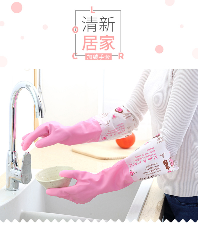 宽口手套_01