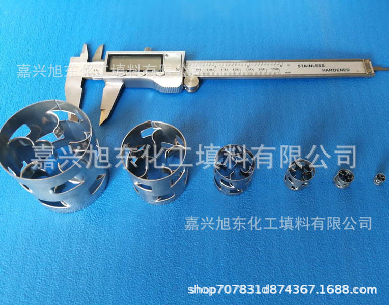 不锈钢鲍尔环16mm25m304散堆鲍尔环填料供应全新材料不锈钢鲍尔环