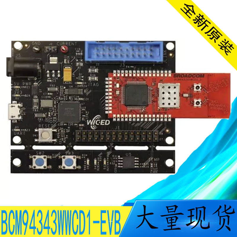 BCM94343WWCD1-EVB Original development Kit Cypress Semiconductor goods in stock