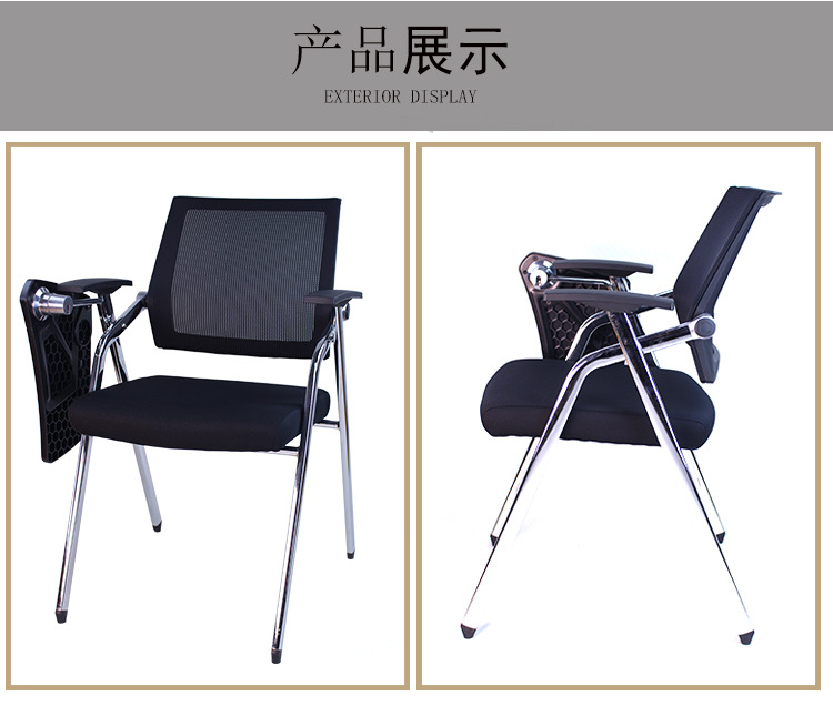 Product_01.jpg