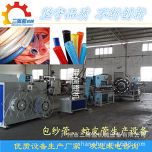 2461PVCͺϾWܔDC ϰѺC ܛ