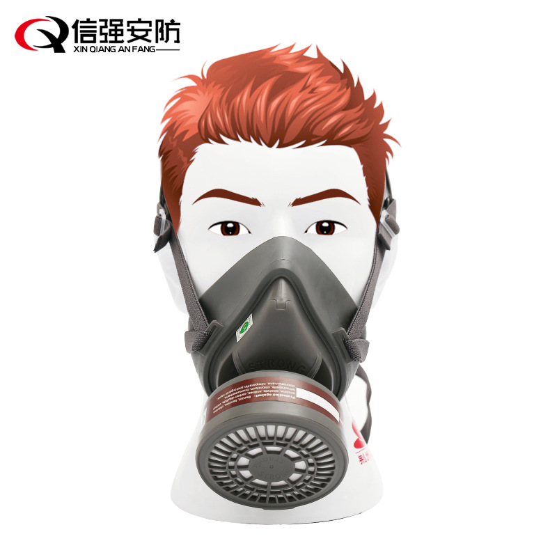 Think of a ST-FDB rubber Antivirus Half Mask Spray pesticide PM2.5 Haze protect Labor insurance Mask