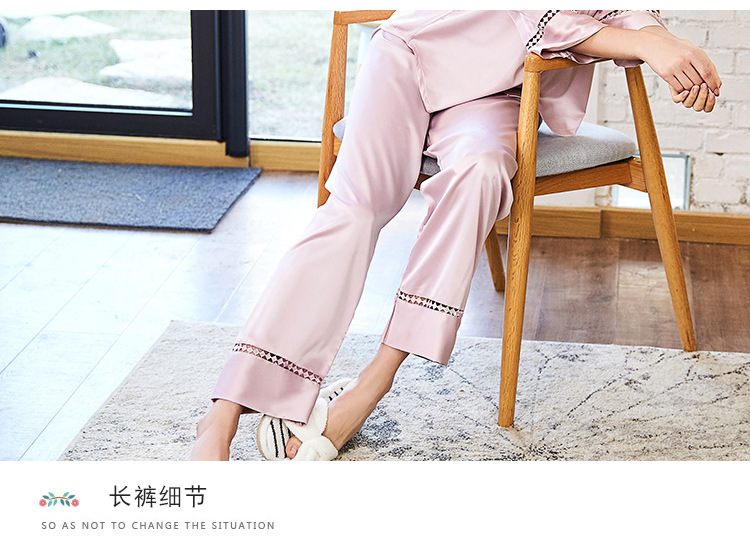 Comfortable Long Sleeve Trouser Pajamas Two-piece NSJO30240