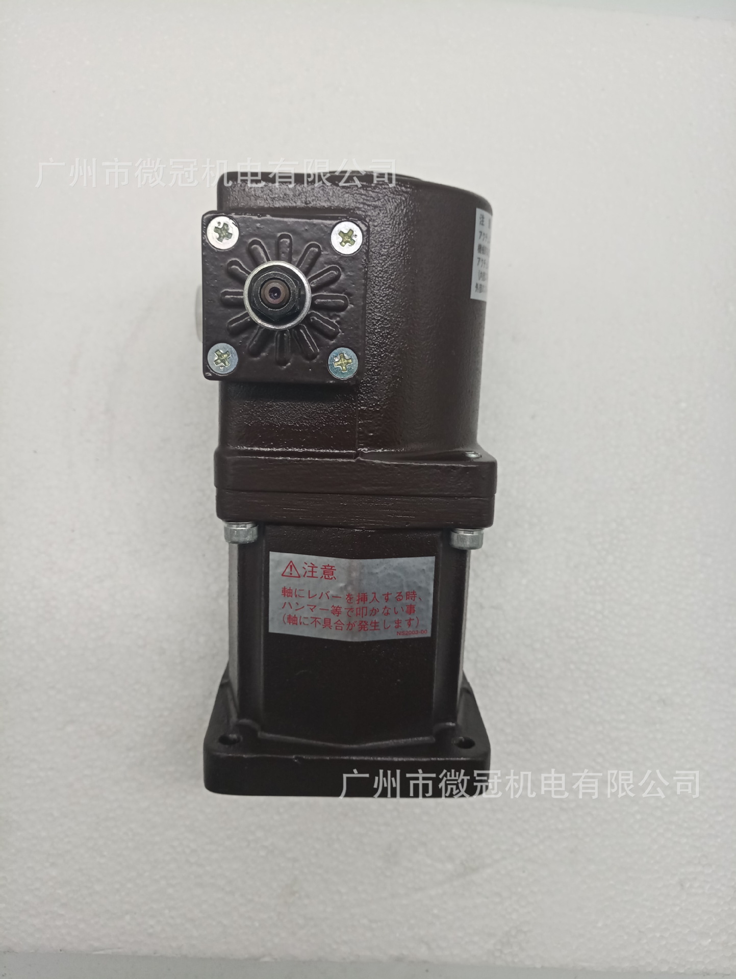 Mitsubishi/三菱日本原厂 东邦制作执行器04410-32011 S12A2